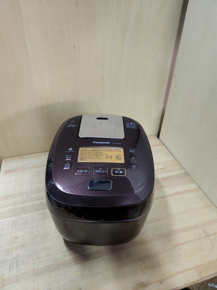 圧力IH炊飯器 5.5合炊き SR-PA10E5 Panasonic　2017年製パナソニック　中古