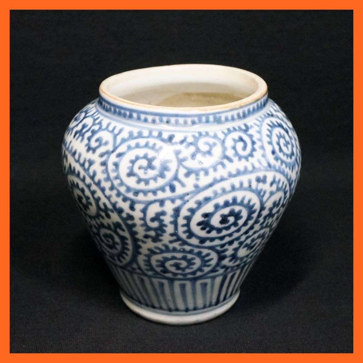 東ハ:【古伊万里様式】染付 蛸唐草文 源氏香文 壷 高さ約11.9㎝ たこ唐草 立壷 壺 花器 花瓶 茶道具 煎茶道具 茶器 茶陶 ★送料無料★