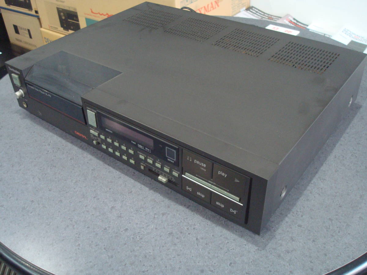 TECHNICS CDプレーヤー　SL-P8 ジャンク品