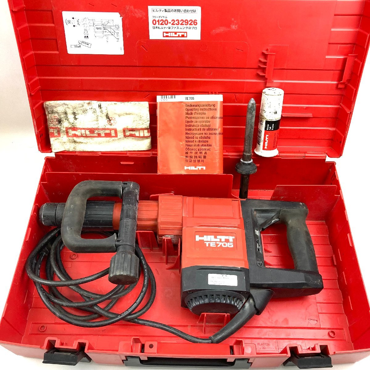 使用感あります◇HILTI TE705 ヒルティ 電動ハツリ機 ハンマードリル