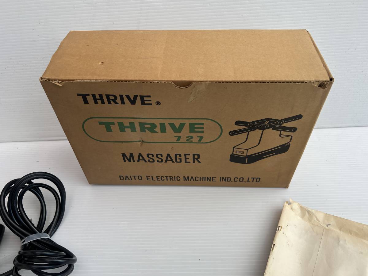 大東電機 デットストック品 スライヴ ジャンボメイト THRIVE 727 