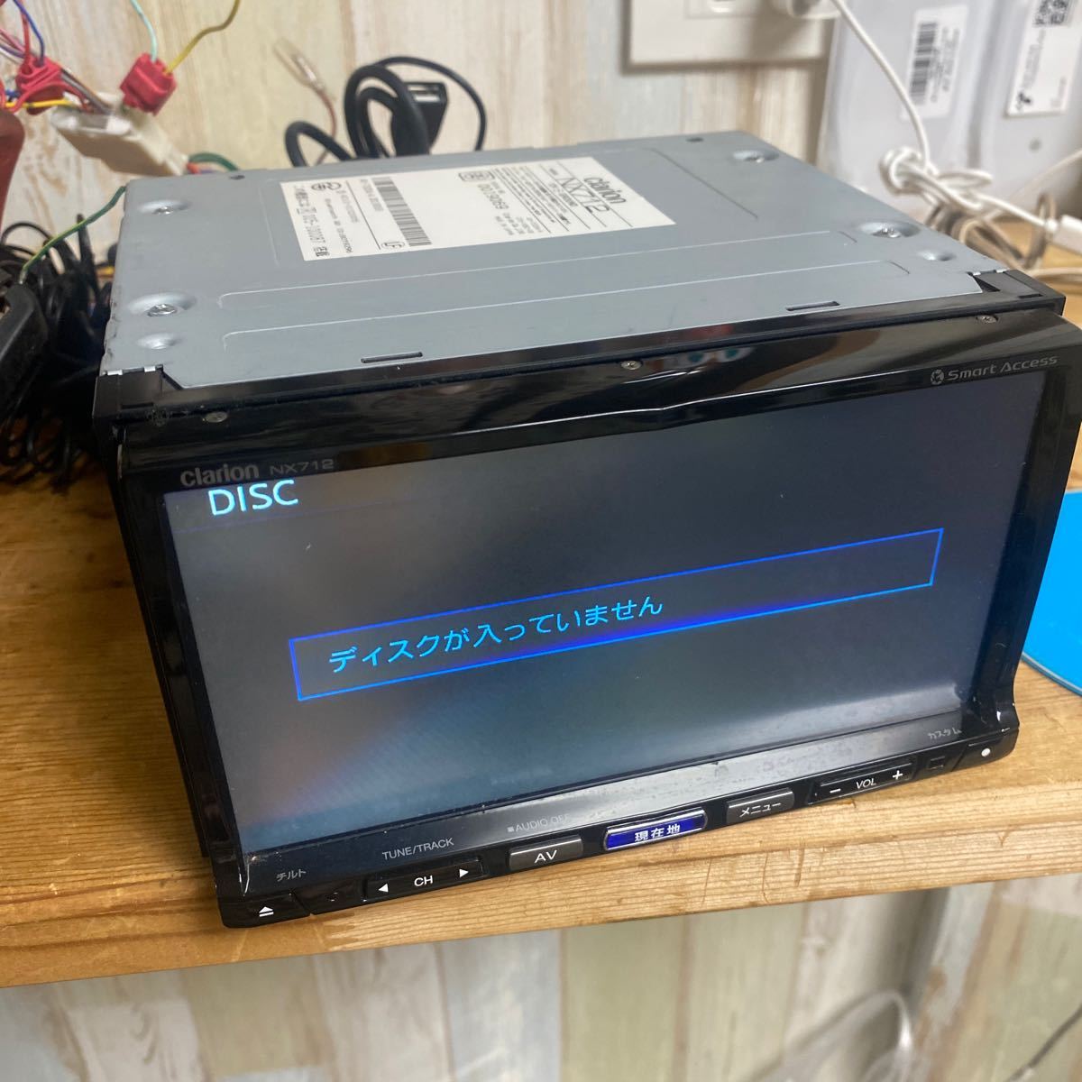 クラリオン　メモリーナビ　NX712 Bluetooth DVD フルセグ clarion/クラリオン【NX712】メモリーナビ フルセグ DVD再生 USB