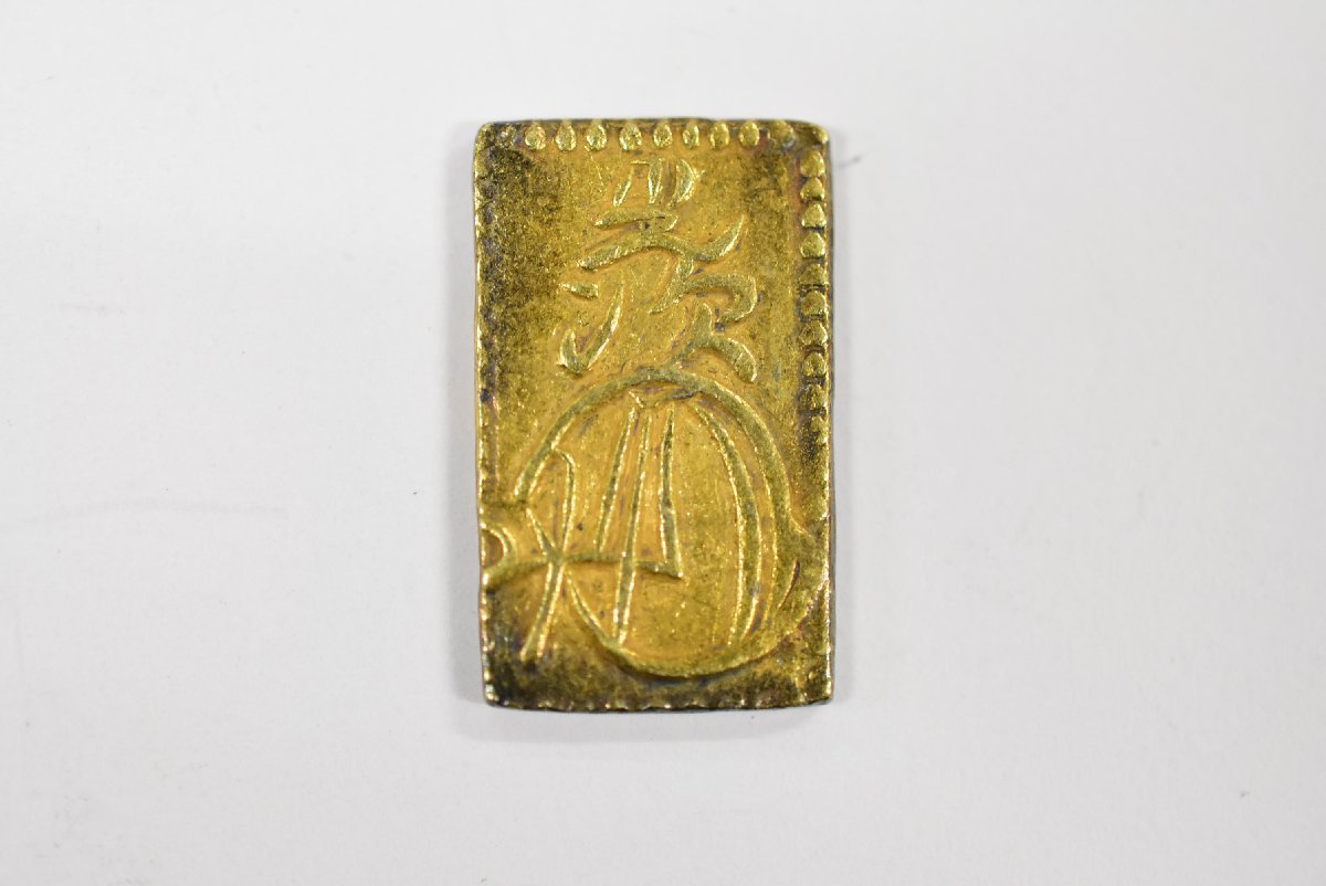日本 金貨 古金銀 1868~1869 明治二分金 PCGS AU58 近未使用 明治 日本 金貨 古金銀 1868~1869 明治二分金 PCGS AU58 近未使用 明治