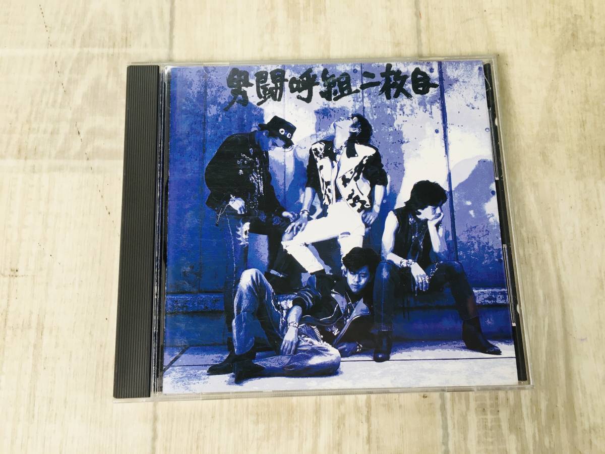 勝新太郎 勝新歌大箱 CDBOX 送無料 | NFLRUS.RU