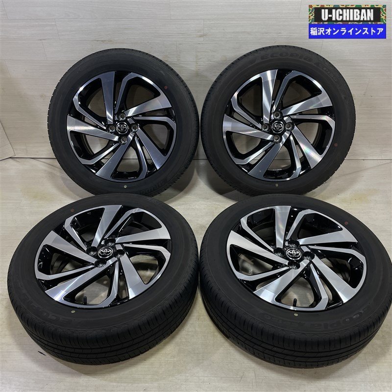 スズキ純正 ブリヂストン 145/80R13 ワゴンR MRワゴン スペーシア