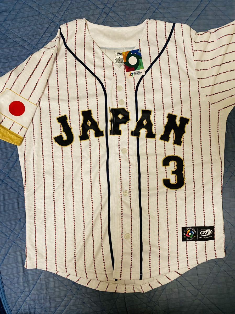 横浜DeNAベイスターズ 牧秀悟 直筆サイン ユニフォーム 侍ジャパン WBC