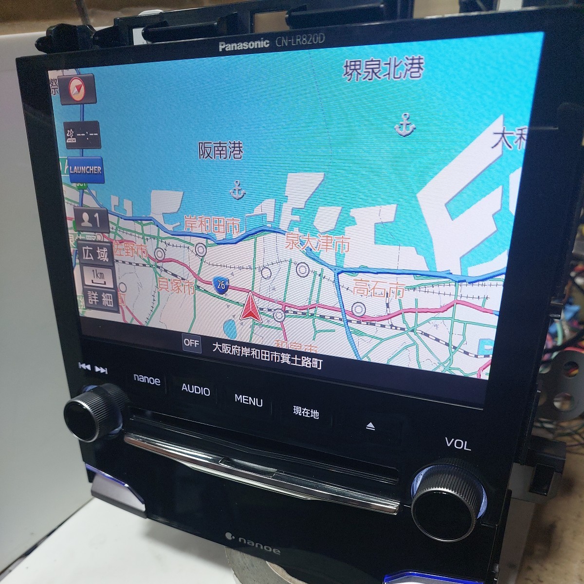 スバル CN-LR820DFC 2021年度地図データ(管理番号: 23041253
