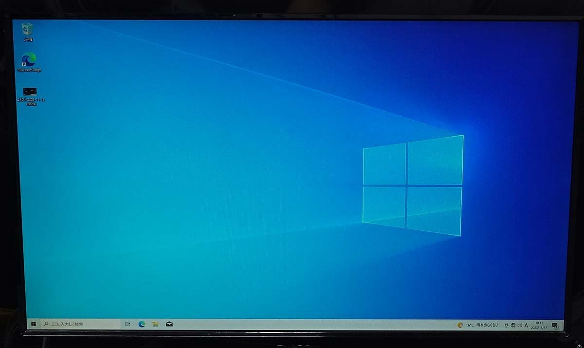 ミドルタワー ドスパラ Diginnos GALLERIA XT/Core i7-6700/SSD120GB 