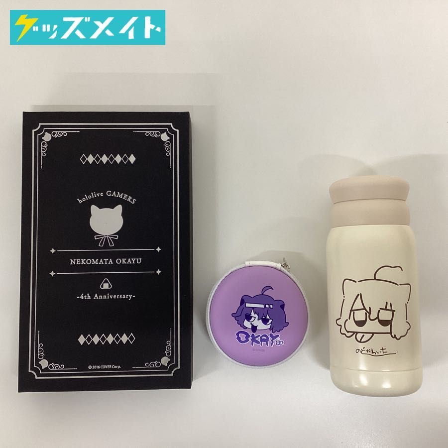 猫又おかゆ 活動4周年記念 – hololive production official shop