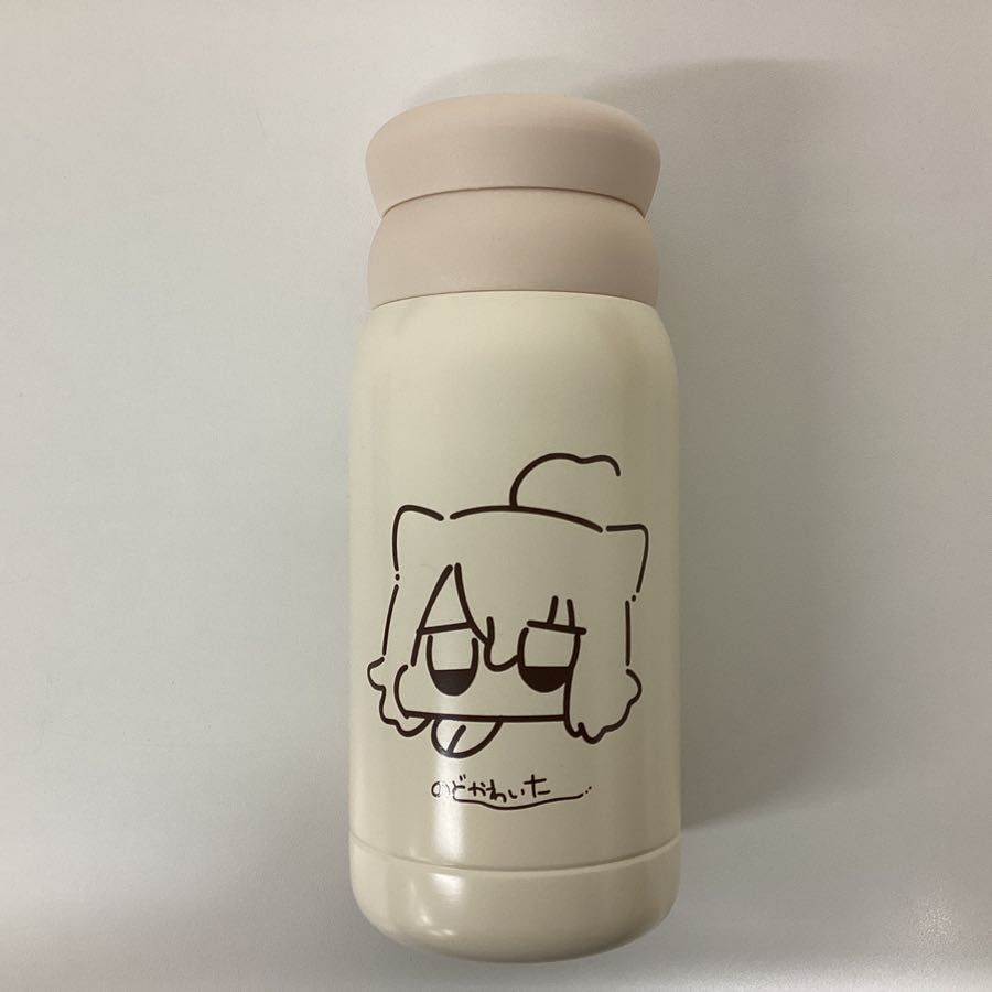 猫又おかゆ 活動4周年記念 – hololive production official shop