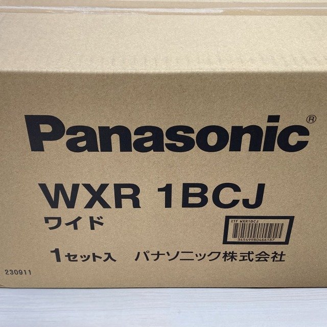みみページ RZ250 RZ350 リプロ イグニッションコイル RZ250R RZ350R RZ350RR