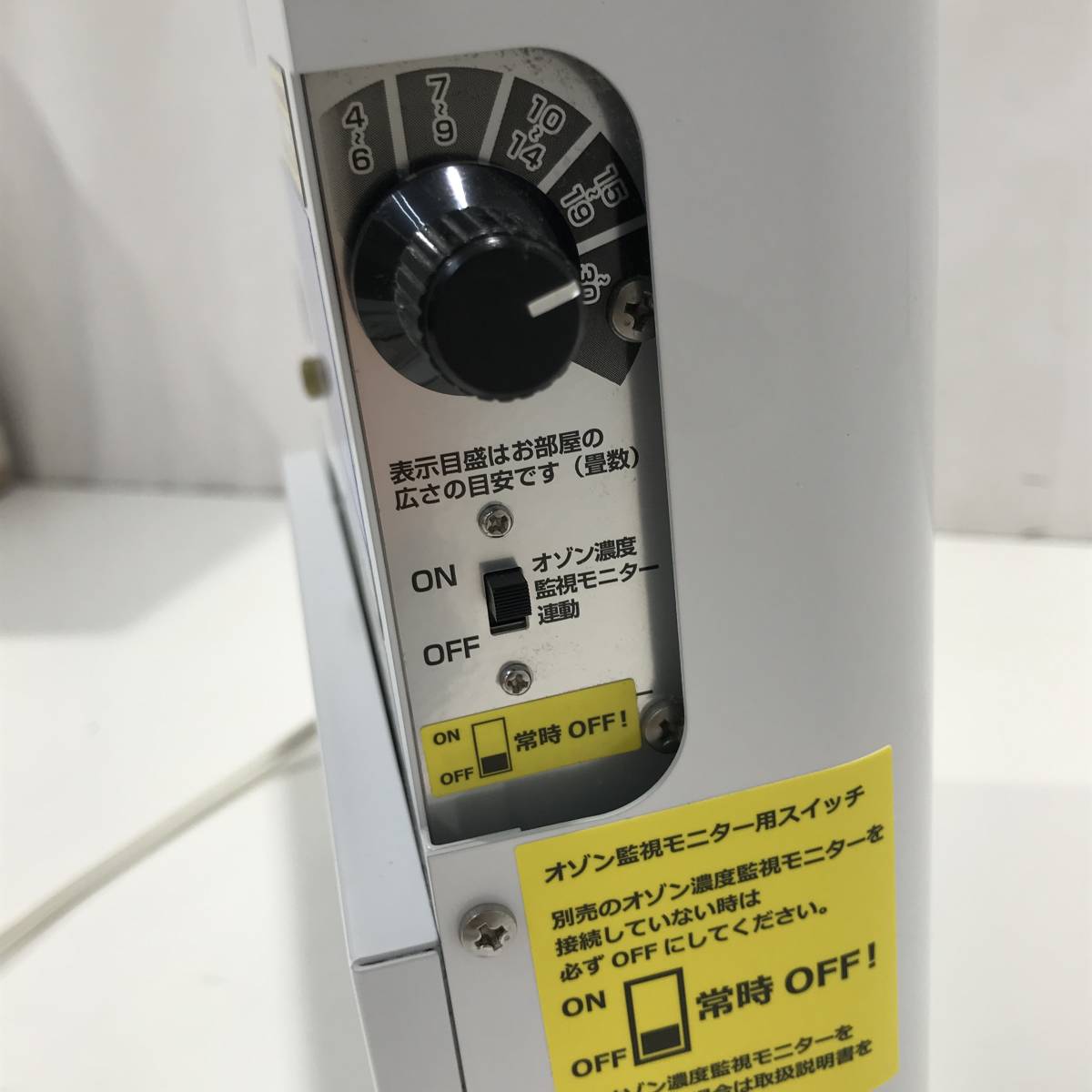 ショッピングお値下 【38216】タムラテコ オゾン生成器 バクテクターO3