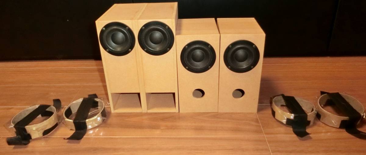 ゆうさま専用ページ　バスレフバックロード 自作 Stereo】多分Stereo誌付録のスピーカー バスレフ バックロード