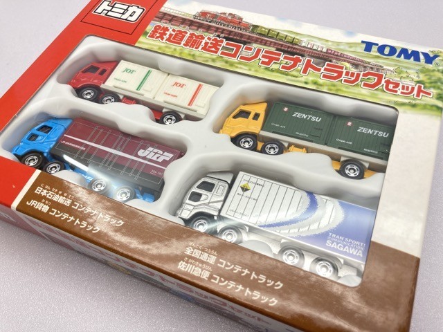 トミカ 鉄道輸送コンテナトラックセット トミカ 鉄道輸送コンテナ