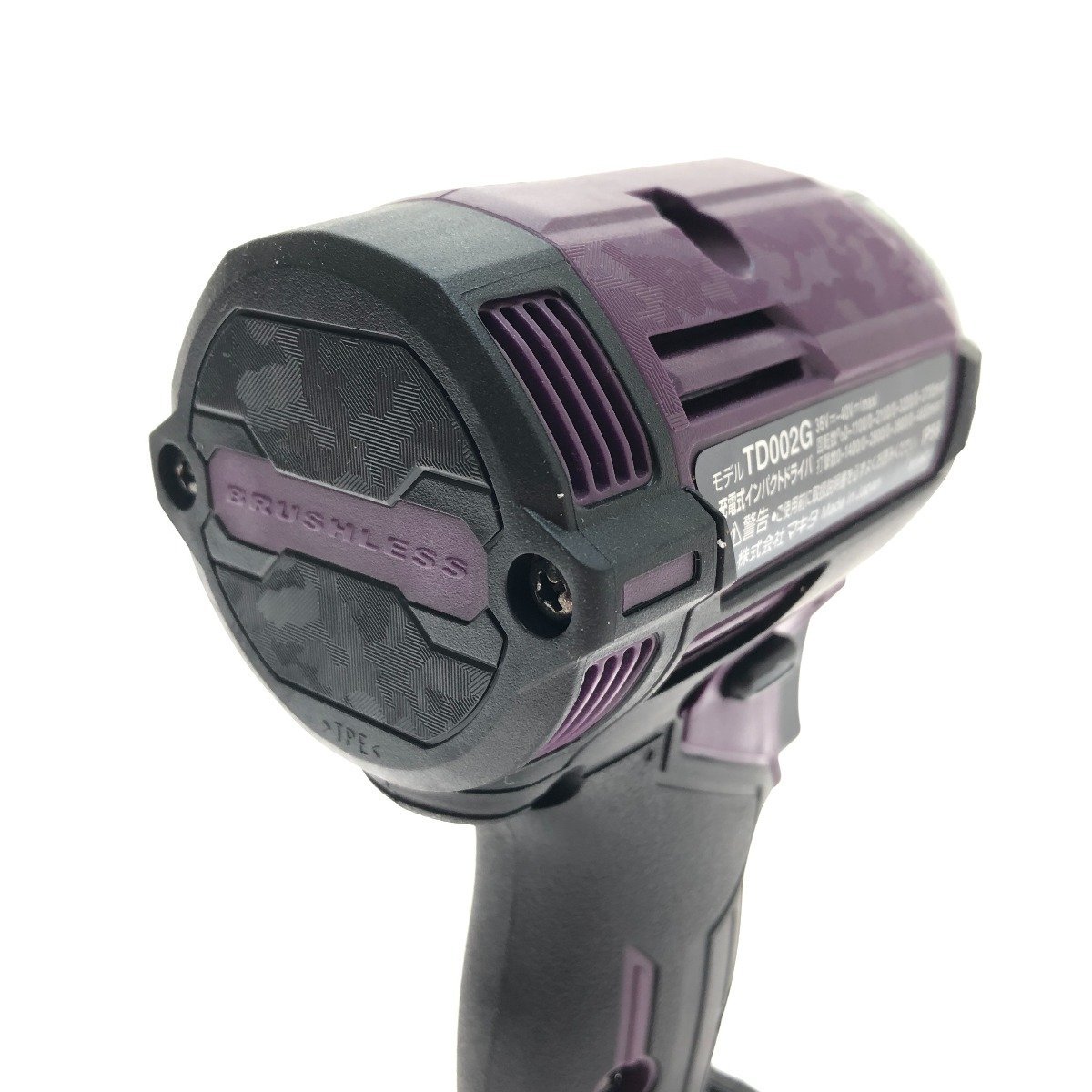 □□ MAKITA マキタ 充電式インパクトドライバ 40V TD002GDXAP 