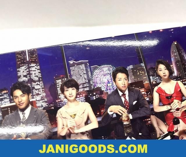 世界一難しい恋 大野智 小瀧望 嵐 ジャニーズWEST WEST. 世界一難しい恋 大野智 小瀧望 嵐 ジャニーズWEST WEST. 世界一難しい恋