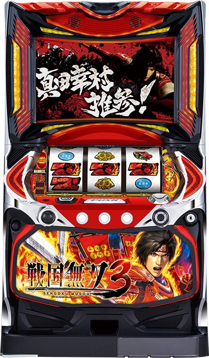 パチスロ実機☆パチスロ 戦国無双3☆標準セット パチスロ戦国無双3