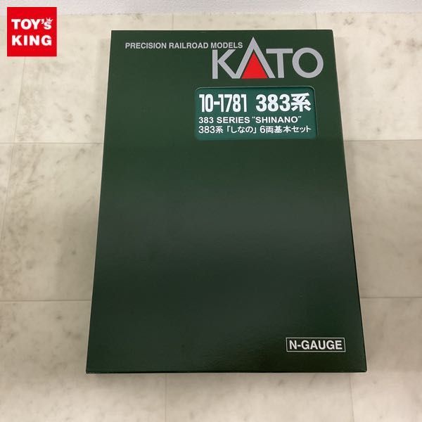 1円〜 動作確認済 KATO Nゲージ 10-1781 383系 しなの 6両 基本セット