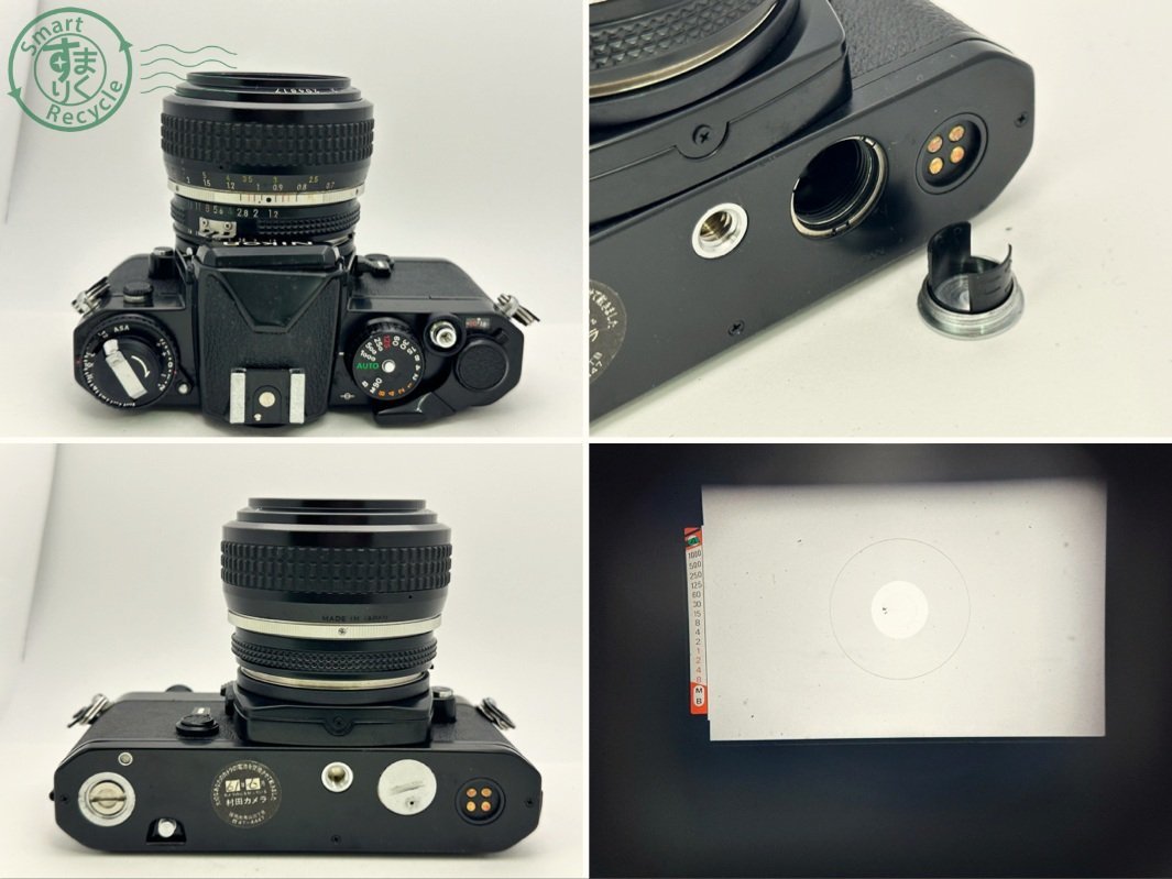 11532815 ▽1円スタート☆Nikon ニコン FE ボディ NIKKOR 50mm 1:1.2