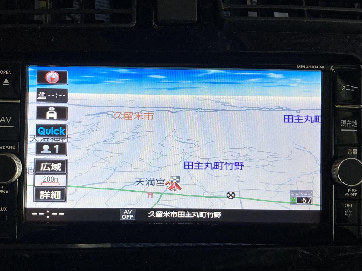 日産 MJE16D-EV 2016年度地図データ (管理番号: 18031134) 2019年版