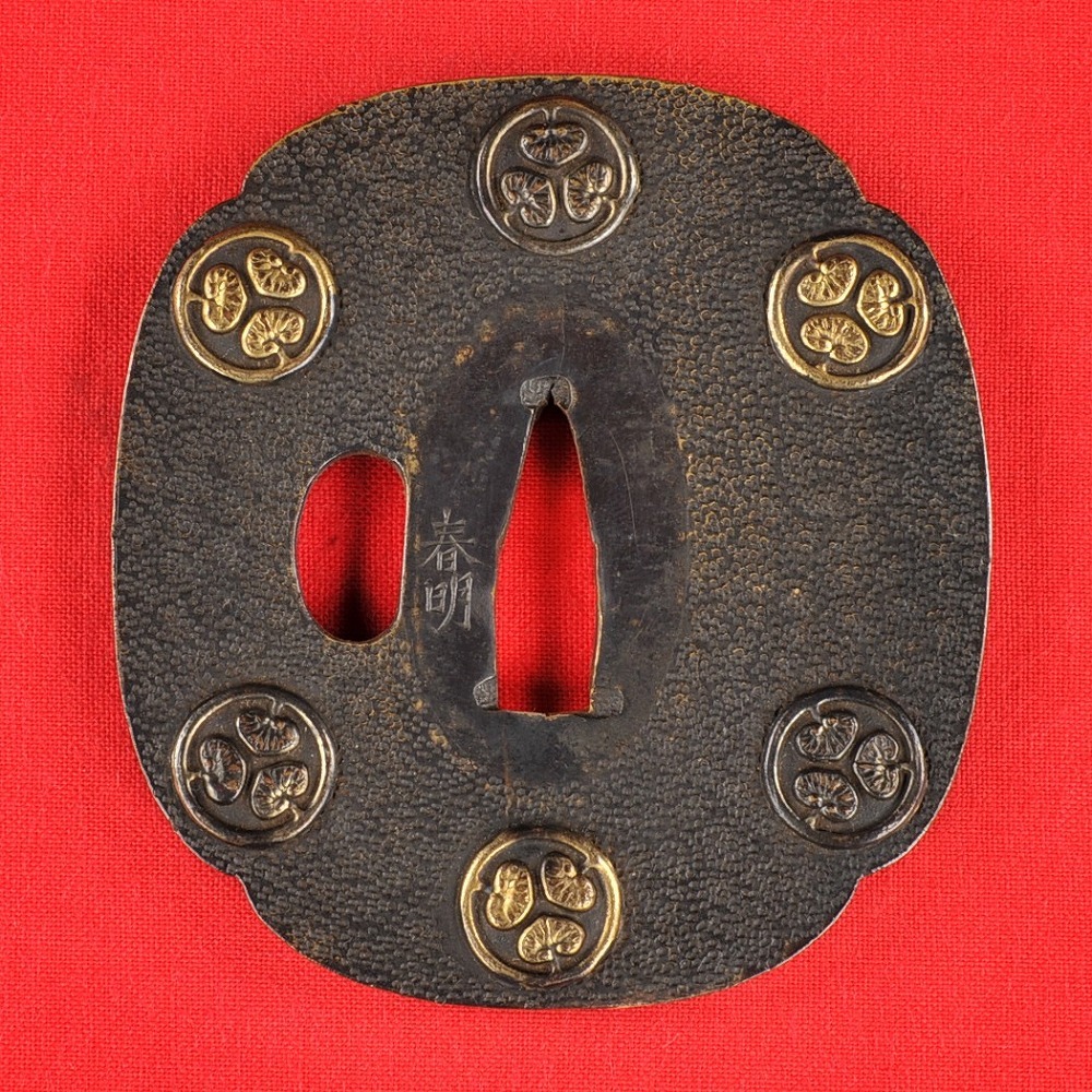 鍔　春明　葵御紋散らし　木瓜形　箱付き