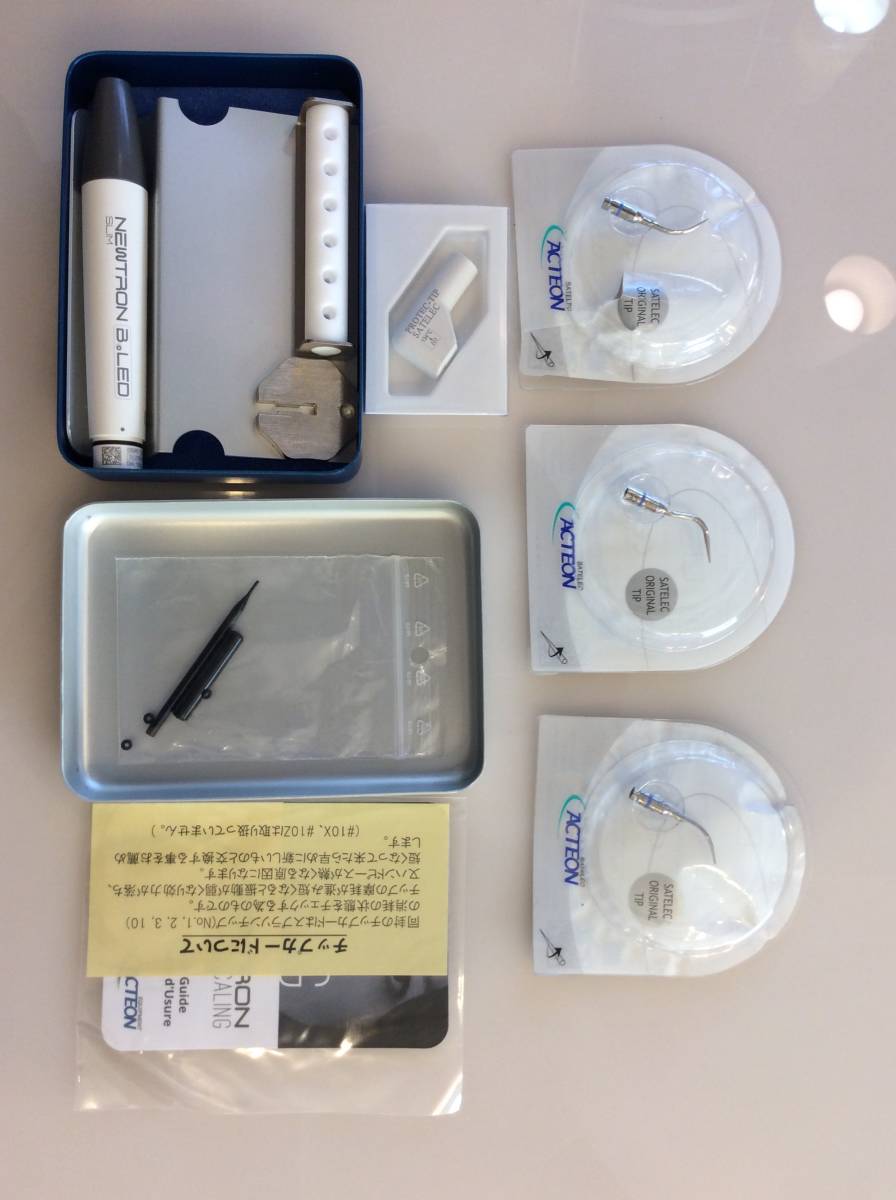 ★最新 P-MAX2(LED)ハンドピースセット ニュートロンライトスリム