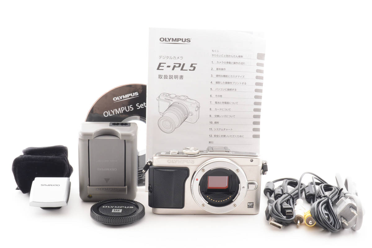 ☆実用品☆ OLYMPUS オリンパス PEN Lite E-PL5 ボディ ミラーレス一眼 