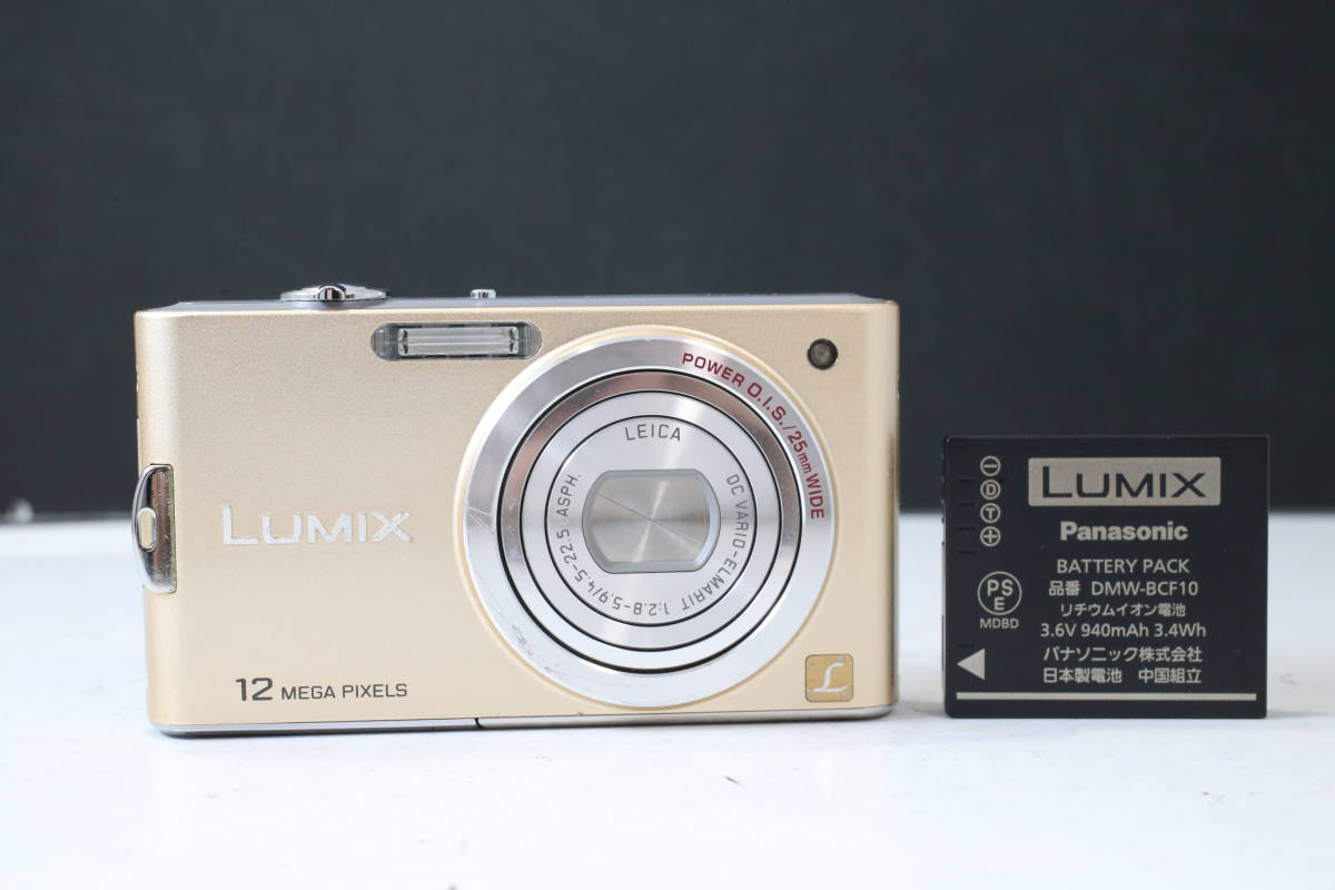 Panasonic LUMIX FX60 コンパクトデジタルカメラ 【日本製