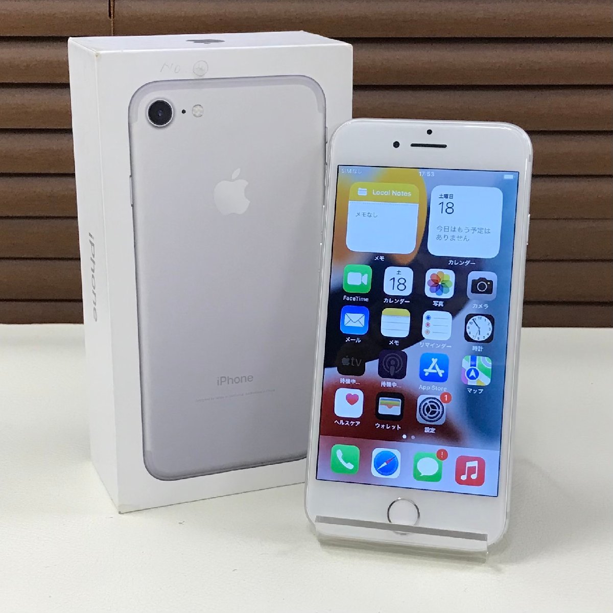 ☆ジャンク/中古品☆SoftBank iPhone 7 32GB MNCF2J/A シルバー SIMロック解除済み 〇判定