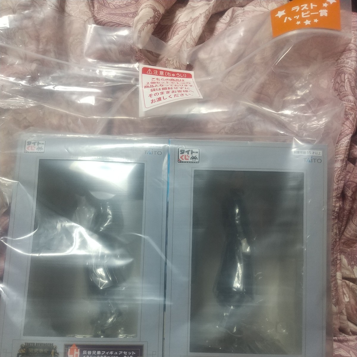 タイトーくじ 東京リベンジャーズ LH賞 灰谷兄弟フィギュアセット