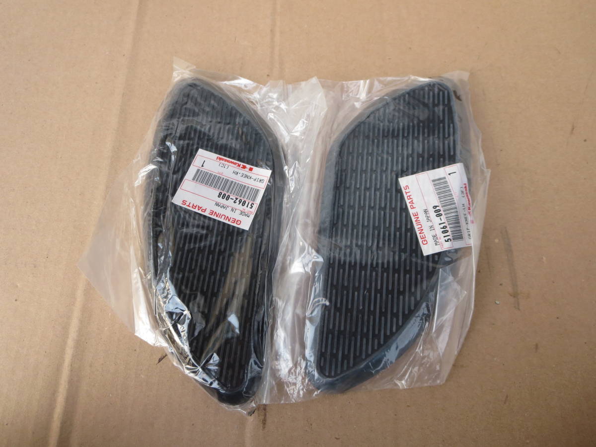 カワサキW1純正タンク二―グリップ未使用品　　！！