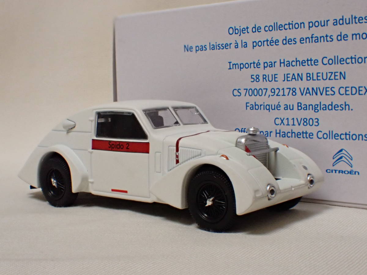 レア！1/43 シトロエン・ロザリー・スピド Citroen Rosalie Spido 1933