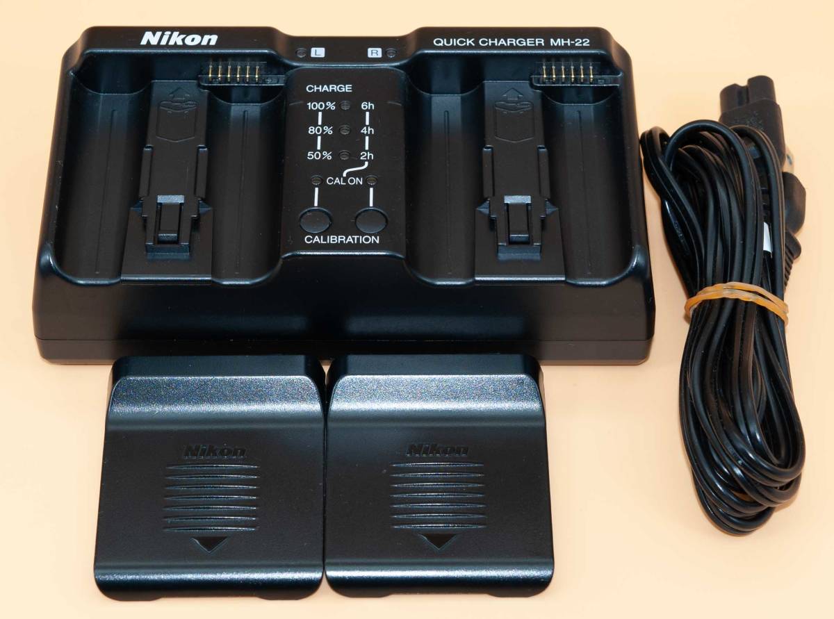 ニコン クイックチャージャー MH-22 （EN-EL4a、EN-EL4） Nikon MH-22