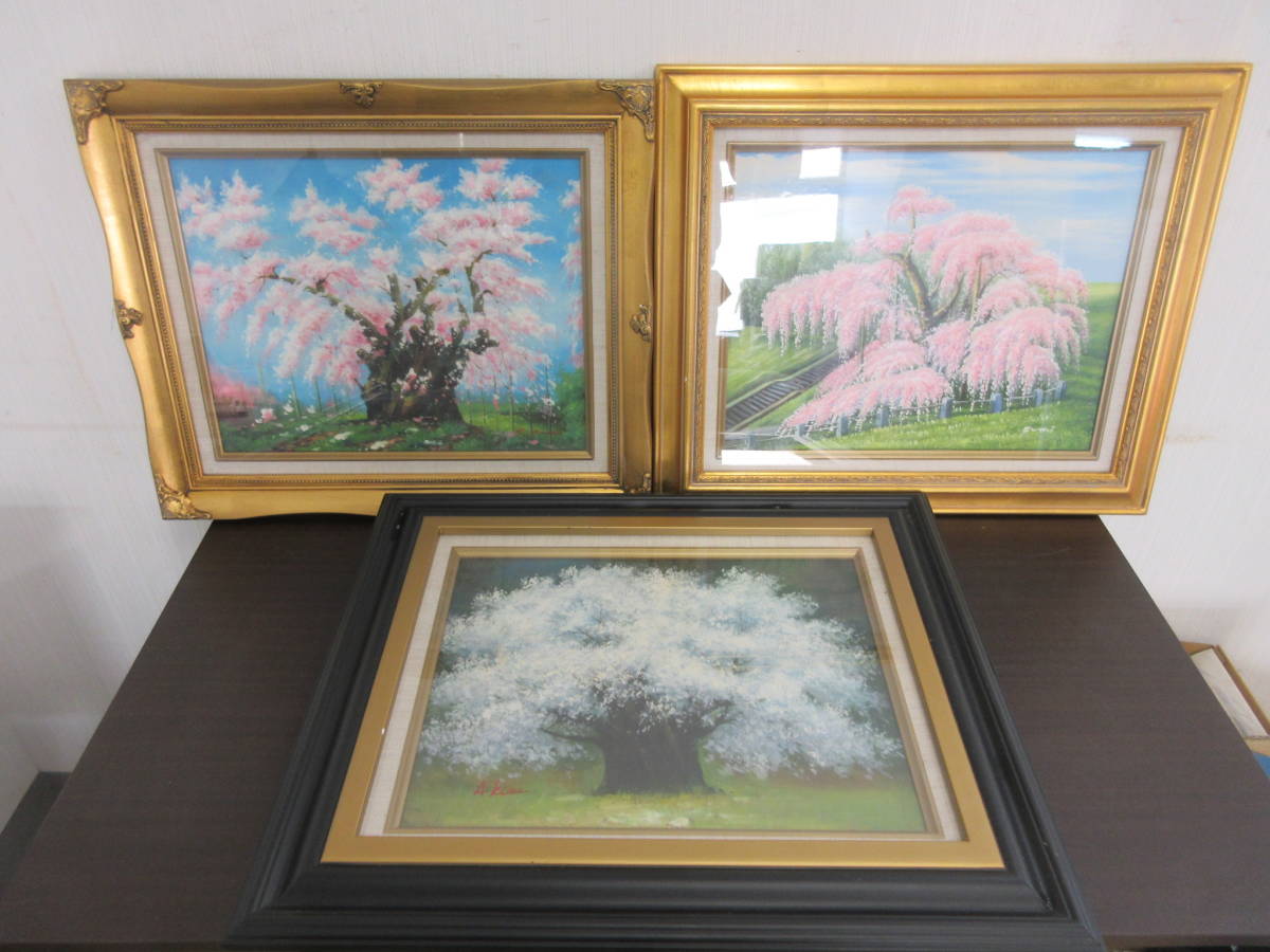 N-145【11-25】◎20 絵画 油彩 額装 3点まとめて 作者不明 桜 樹木 風景画 / 油絵