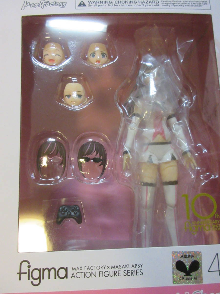 キズナアイ 0 figma 完成品 可動フィギュア Kizuna Figma - figma
