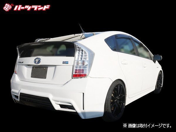 モデリスタ トヨタ ZVW30 30系 プリウス PRIUS 純正リアバンパー リヤ