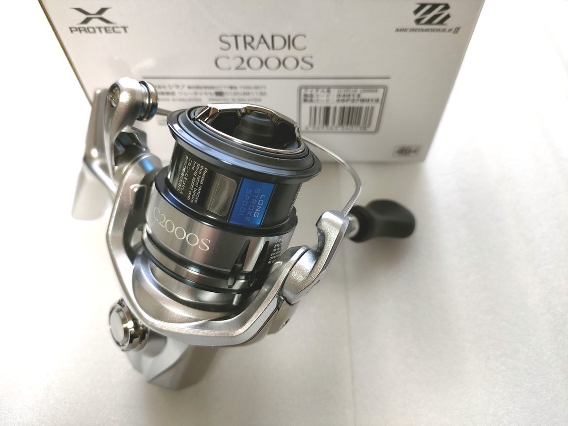 □シマノ スピニングリール 3台セット