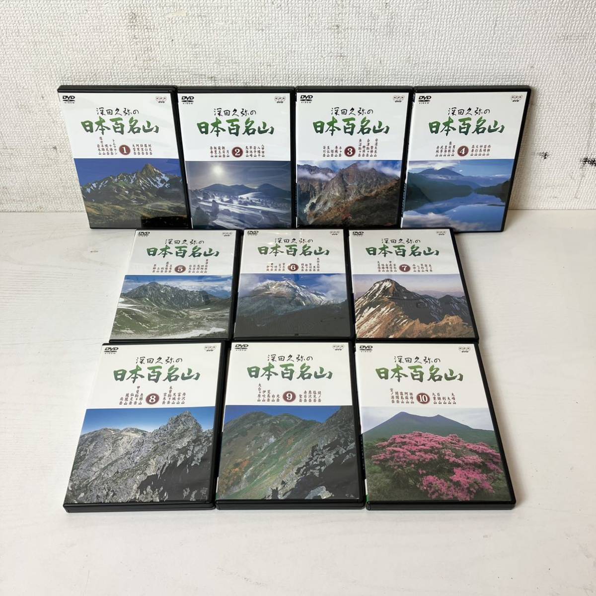 NHK 深田久弥 日本百名山 DVD 【公式通販】