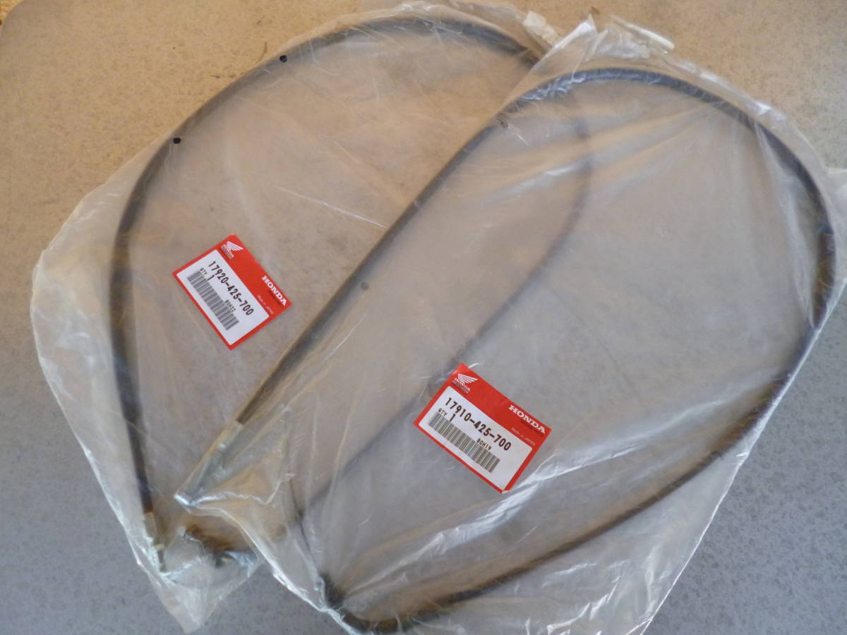 ホンダ CB750 カスタム エクスクルーシブ　スロットルケーブル A B　アクセル ワイヤー 17910-425-700 17920-425-700 未使用 NOS