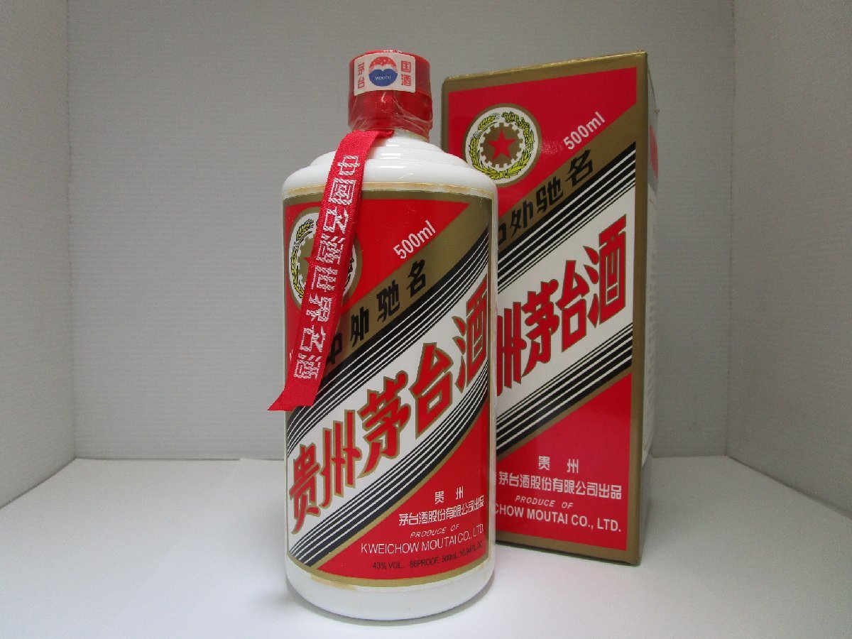 マオタイ酒 貴州茅台酒 MOUTAI 五星麦ラベル 中国酒 500ml 麦ラベル 