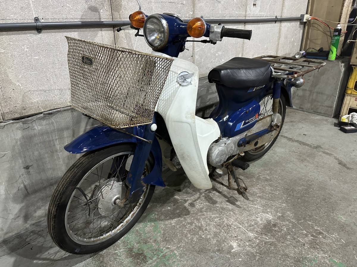 最新作，人気SALE ホンダ /スーパーカブ /5599 ㎞ /C50-0044 / 1円スタート 土日引渡しok(50cc以下)｜売買されたオークション情報、yahooの商品情報をアーカイブ公開 - オークファン 50cc以下