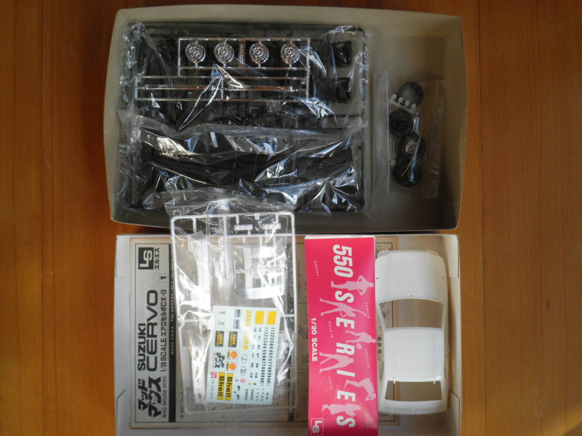 LSエルエス 1/20 マッド マウス エアロ スズキ エアロ・セルボ CX