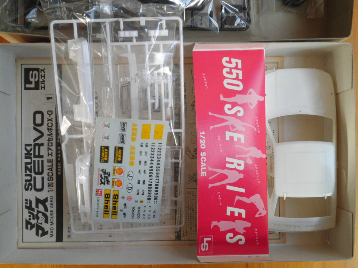 LSエルエス 1/20 マッド マウス エアロ スズキ エアロ・セルボ CX