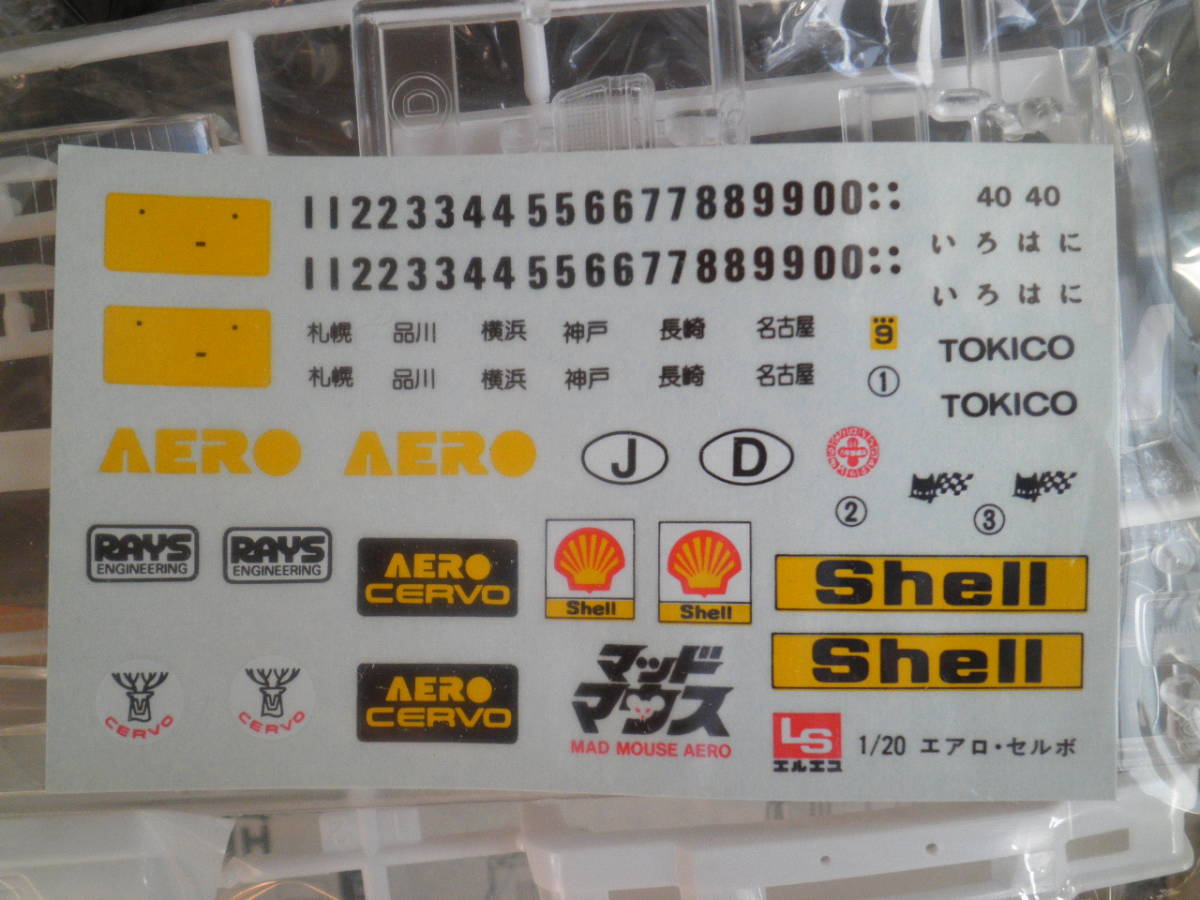 LSエルエス 1/20 マッド マウス エアロ スズキ エアロ・セルボ CX