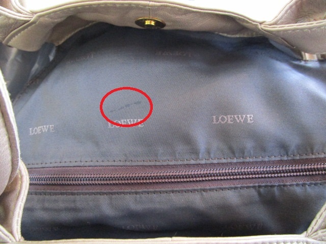 LOEWE ロエベ ナッパアイレ レザー アナグラム ハンドバッグ ゴールド