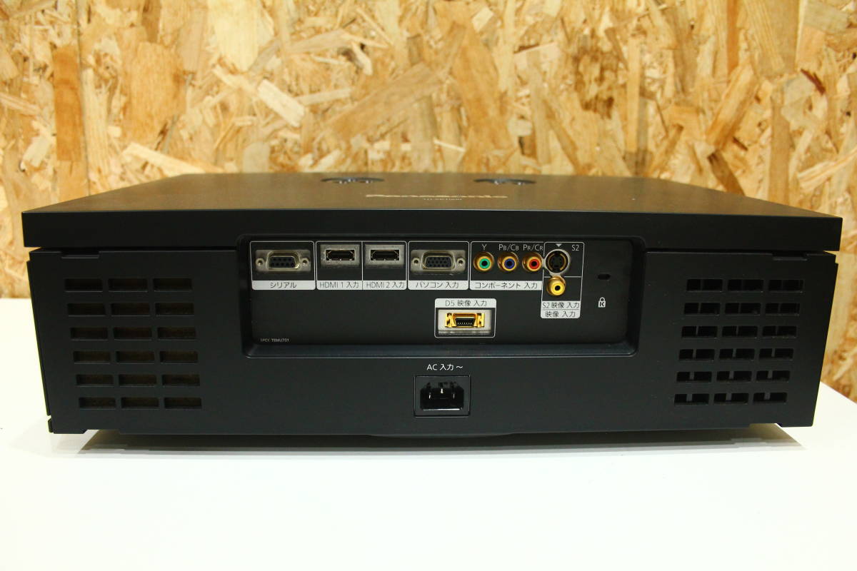 TG11059 Panasonic TH-AE1000 ハイビジョンシネマ 液晶プロジェクター