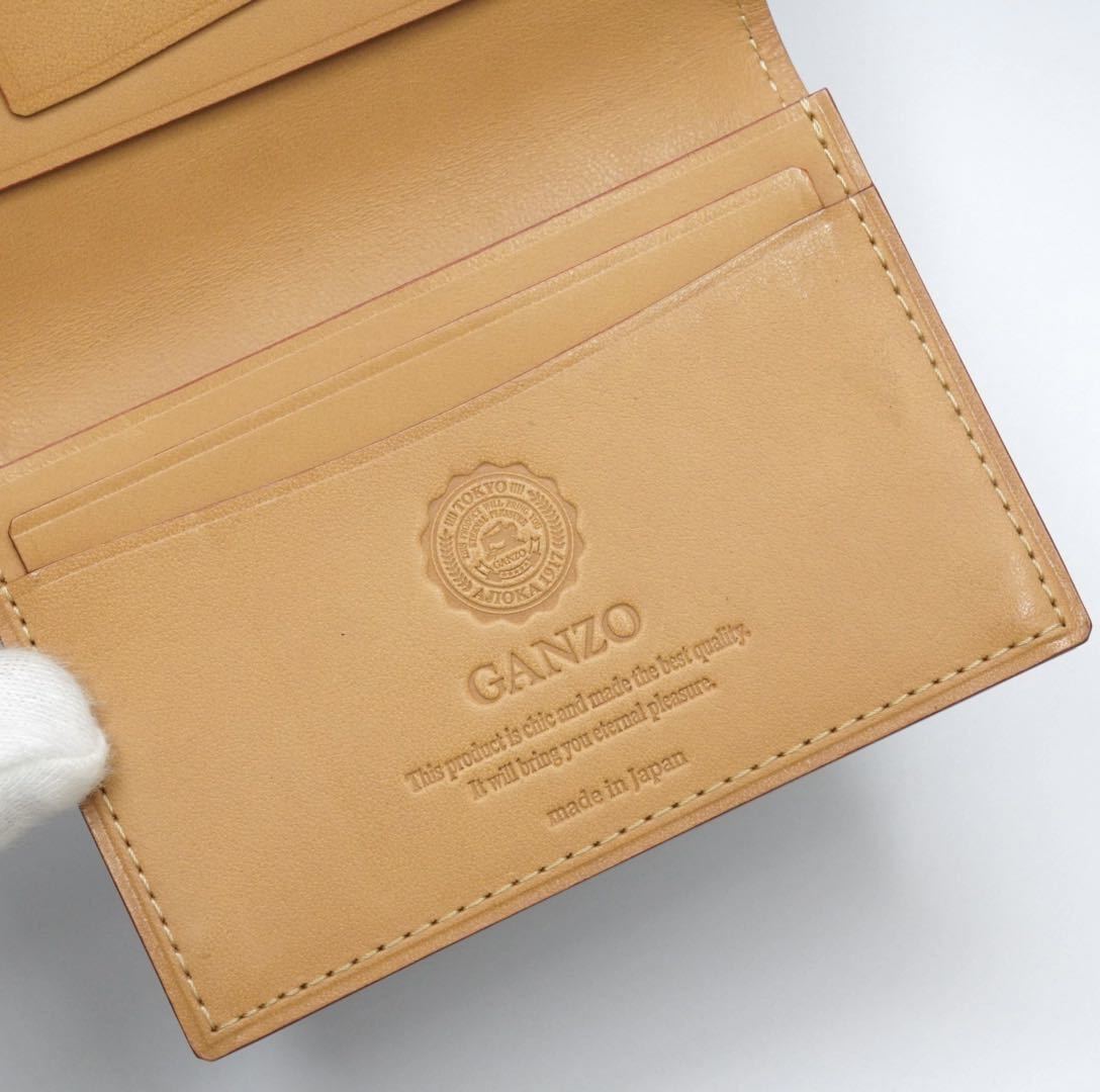 美品 GANZO コードバン 名刺入れ カードケース ガンゾ 馬革 牛革 本革