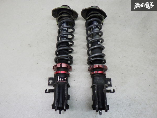 H&Yサスペンションプロジェクト MC21S MC22S ワゴンR フロント フルタップ 車高調 サス ショック 左右 訳あり品 シート固着無し 棚20-5 車用サスペンション 車高調 ワゴンR」の人気商品一覧・価格 ～H14.08 MC11S&frasl;MC12S&frasl;MC21S&frasl;MC22S(1型～4型 SDRブログ