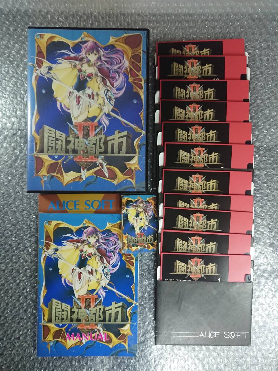 PC-98 5インチソフト 纏めて6本 らんま 飛龍伝説/スレイヤーズ/ふしぎ
