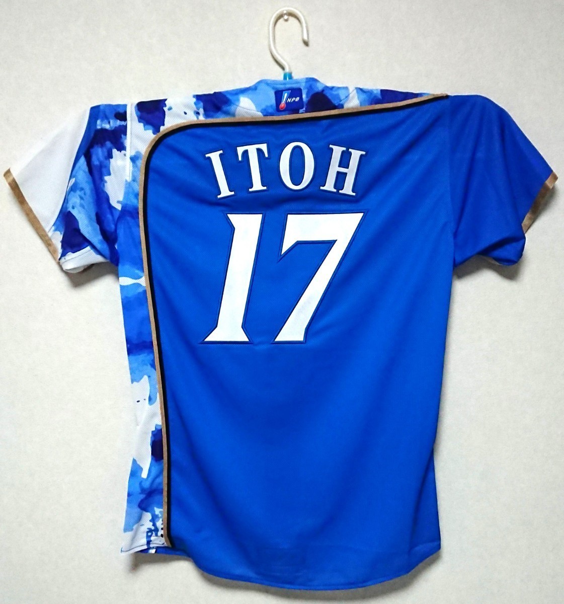伊藤大海#17日本ハムファイターズプロコレクションプラクティスユニ L